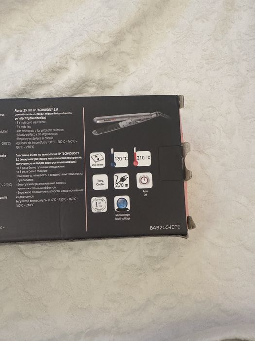 випрямляч для волосся babylisspro