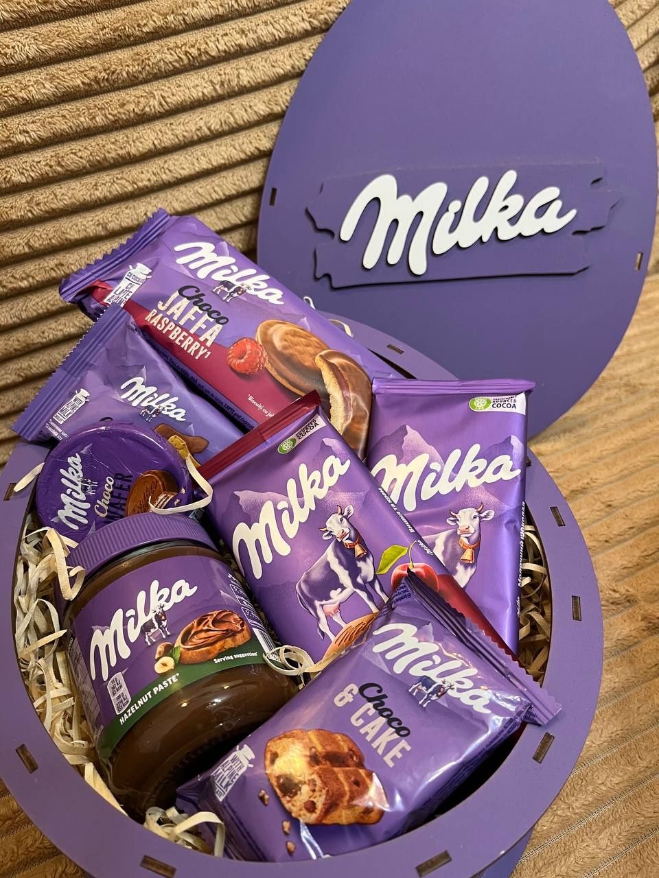 Подарунковий бокс Мілка Box Milka