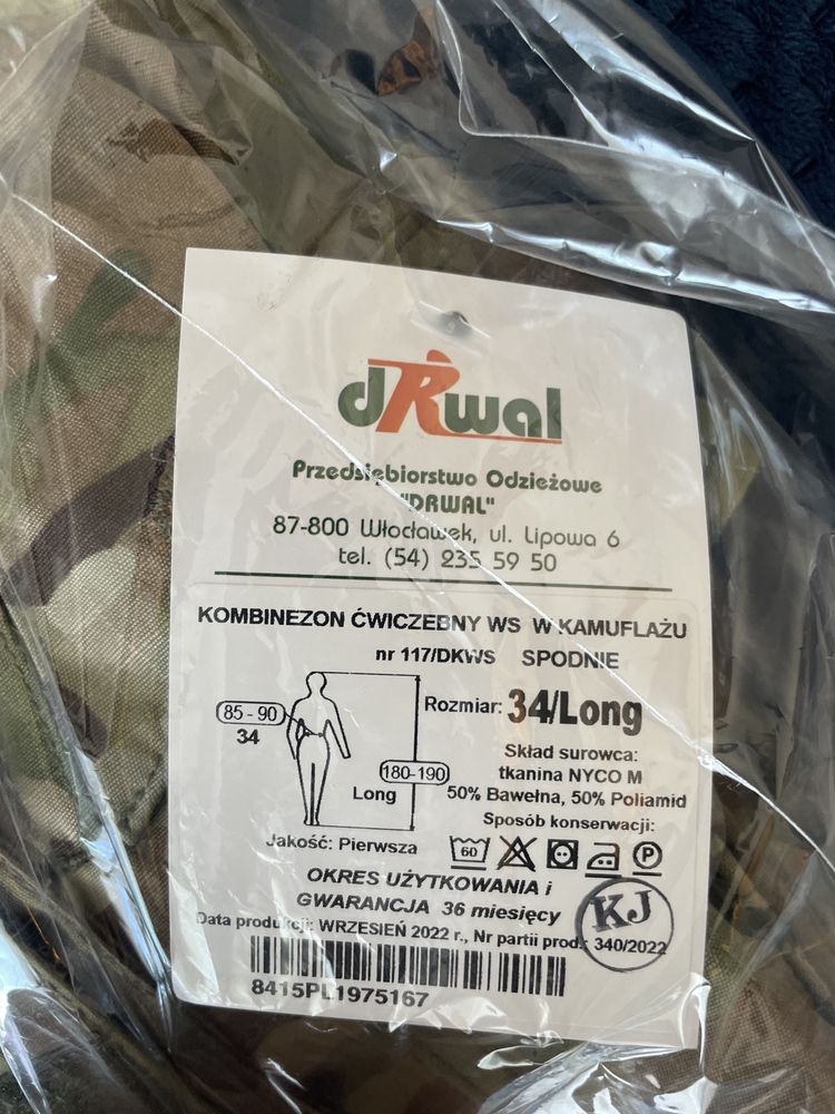 Kombinezon ćwiczebny WS MULTICAM Drwal