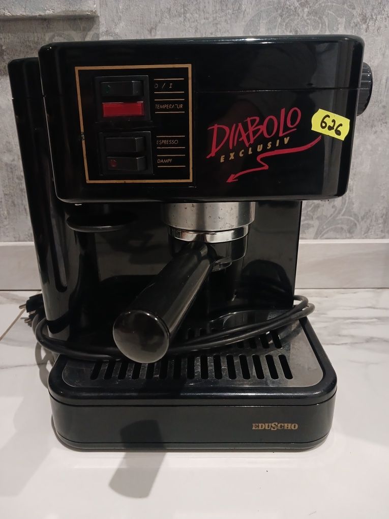 Продам рожкову кавуварку saeco diabolo exclusiv eduscho