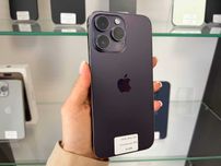 Apple iPhone 14 Pro Max 256 gb Neverlock / Магазин + Гарантія
