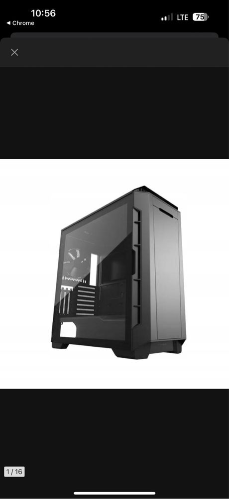 Zestaw komputerowy gamingowy intel