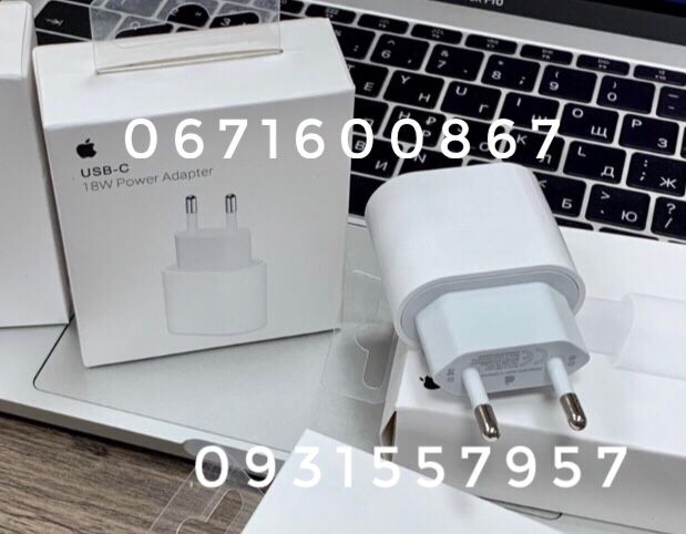 Быстрая зарядка блочек Iphone 13 Блочек 18W USB-C Lightning+стекло