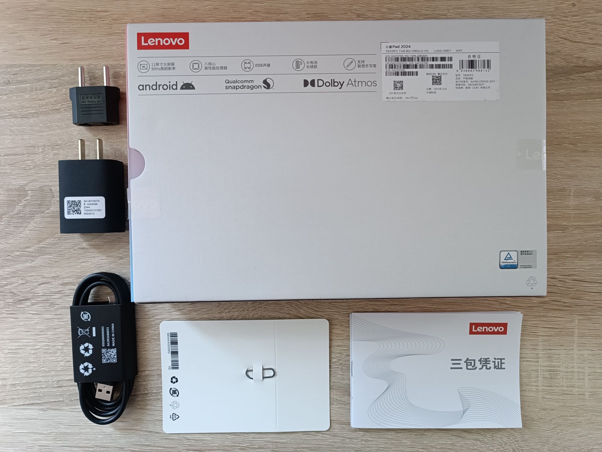 Lenovo tab M11 ( Xiaoxin Pad 2024 ) TB331FC 6/128 і 8/128 Wi-fi