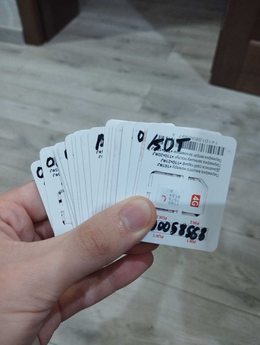 Vodafone. Сім карти. Стартові пакети. Симки