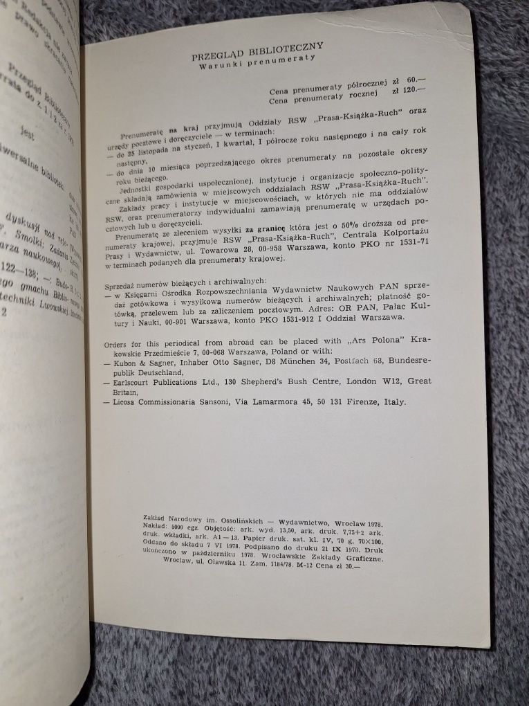 Przegląd biblioteczny rocznik 46 zeszyt 3, 1978 rok + dodatek