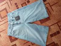 Широкі чоловічі джинсові Шорти Pull&Bear Skater Fit Shorts.