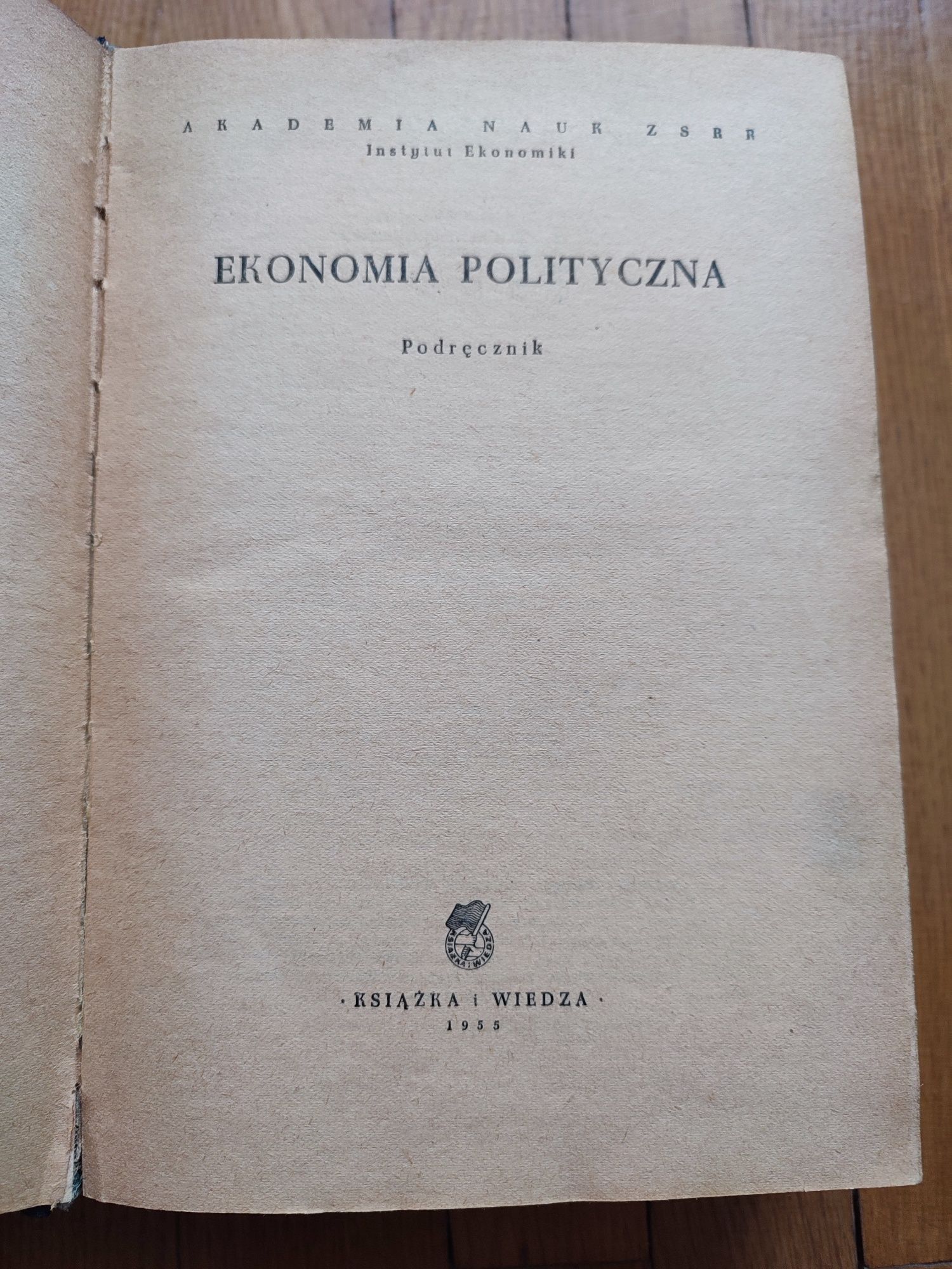 Ekonomia polityczna 1955