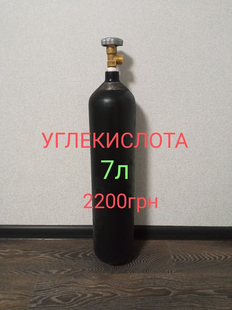 Диск відрізний 230 Градієнт диск отрезной Gradient