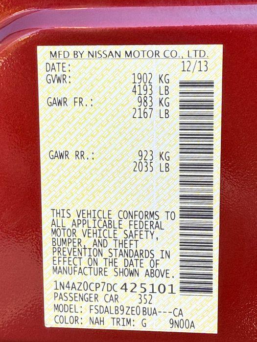 Продам Нисан Лиаф , Nissan Leaf , 2013 год