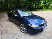 Honda Accord Honda Accord VII | Executive | 2.4 Benzyna (bez gazu) | Jasna skóra