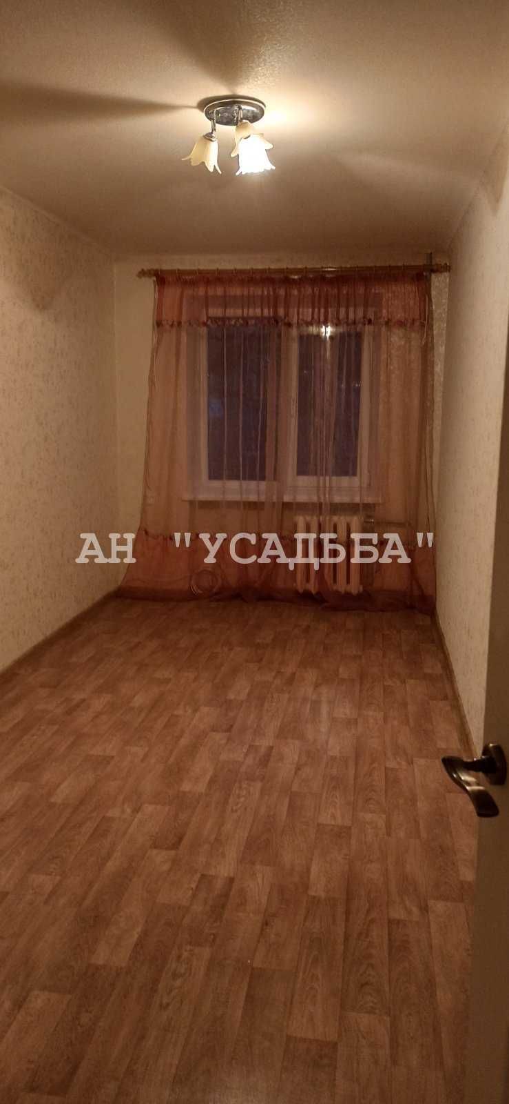 Продам 2к квартиру в Центре