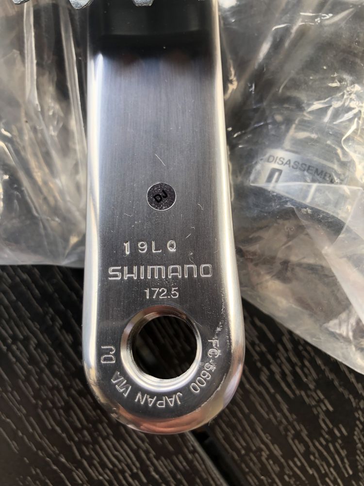 Mechanizm korby Shimano 105 fc  5600