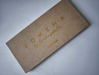 Paleta do makijażu oczu Glamshopu Bohema