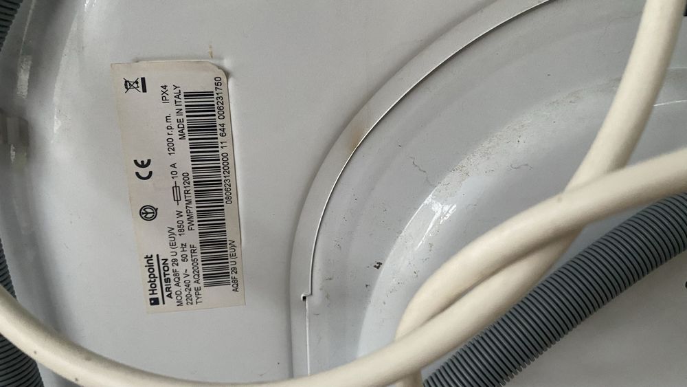 Продам пральну машину арістон