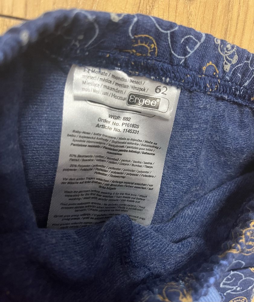 Zestaw 7 szt spodni chłopięcych rozm 62 / Smyk, C&A, Pepco, KIK