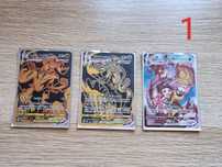 Cartas de Pokémon (verdadeiras)