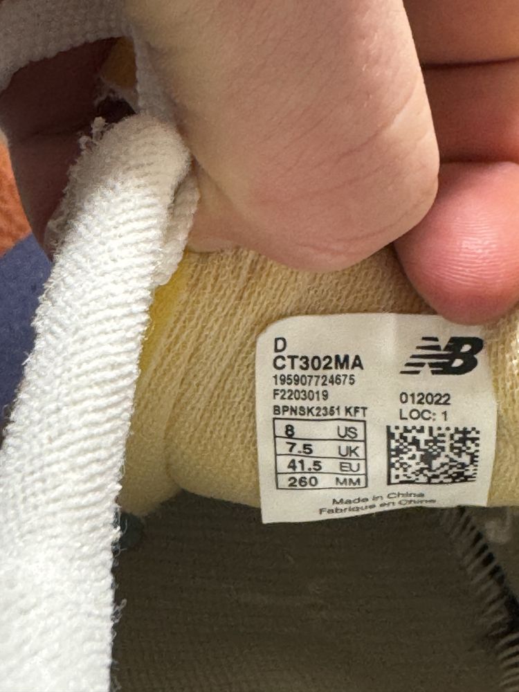 Кросівки  New balance CT302