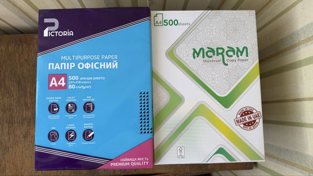 Бумага А4 80 г/м2