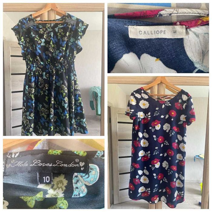 Жіночі легкі сукні