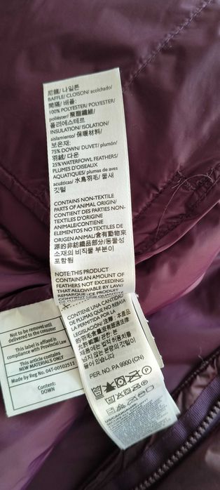 Пуховик жіночий "Eddie Bauer