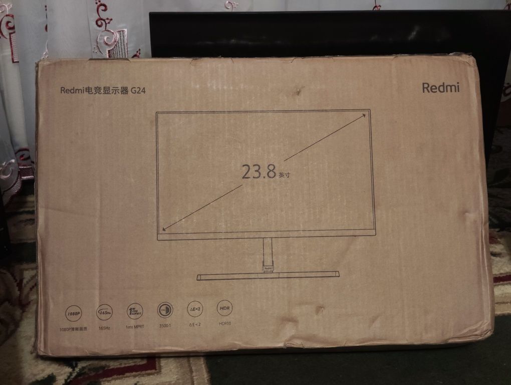 Игровой монитор Xiaomi Redmi G24 на 23.8 дюйма. Не использовался