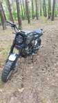 Geon Scrambler 300