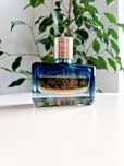 Estee Lauder Bronze Goddess Nuit wymiana