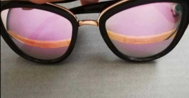 Okulary przeciwsłoneczne lustrzane Tally Weijl