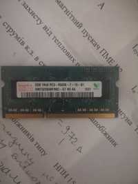 Оперативная память SK Hynix SO-DIMM 2Gb DDR3-1066 MHz HMT325S6BFR8C-G7