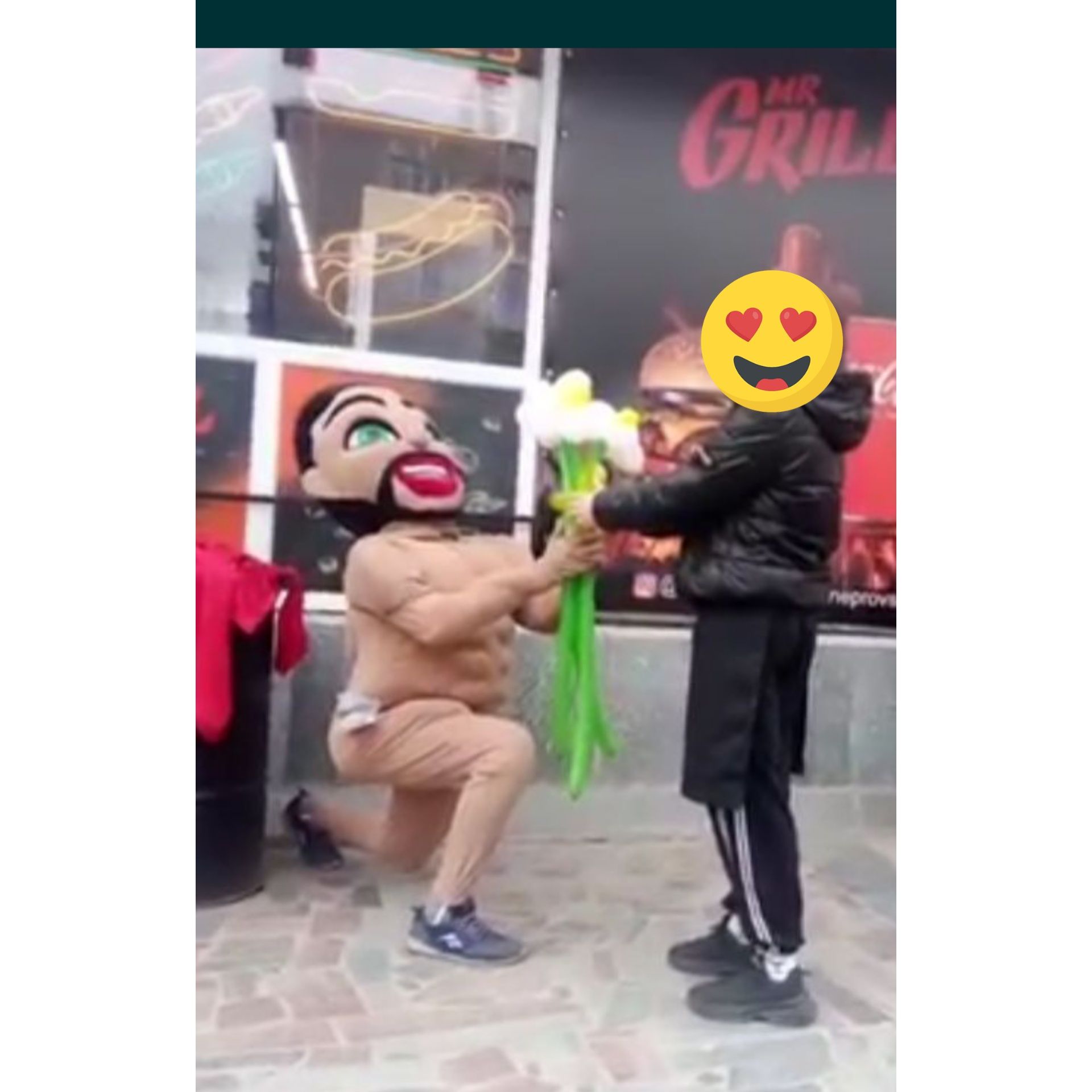 Веселий стриптиз