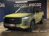 Jaecoo 7 Jaecoo 7 Offraod Modal green
