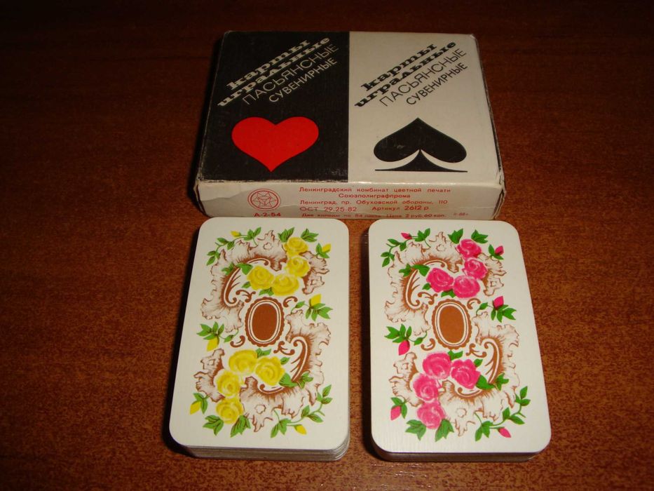Игральные карты Пасьянсные Рококо, 1988 г.