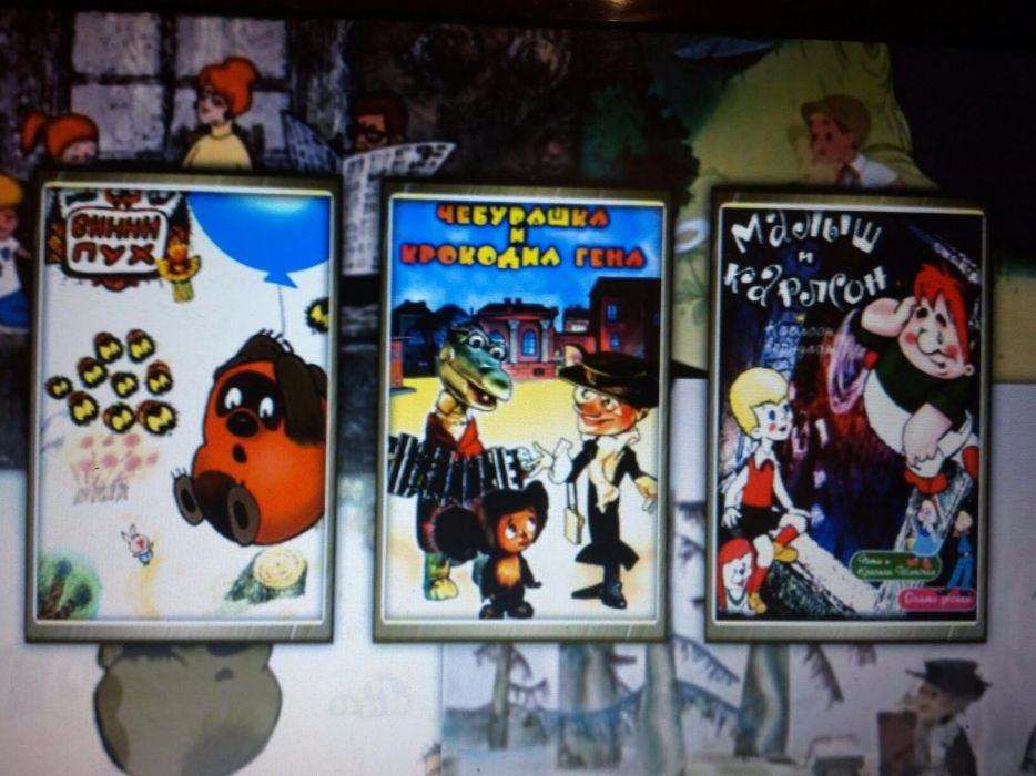 диски мультфильмов