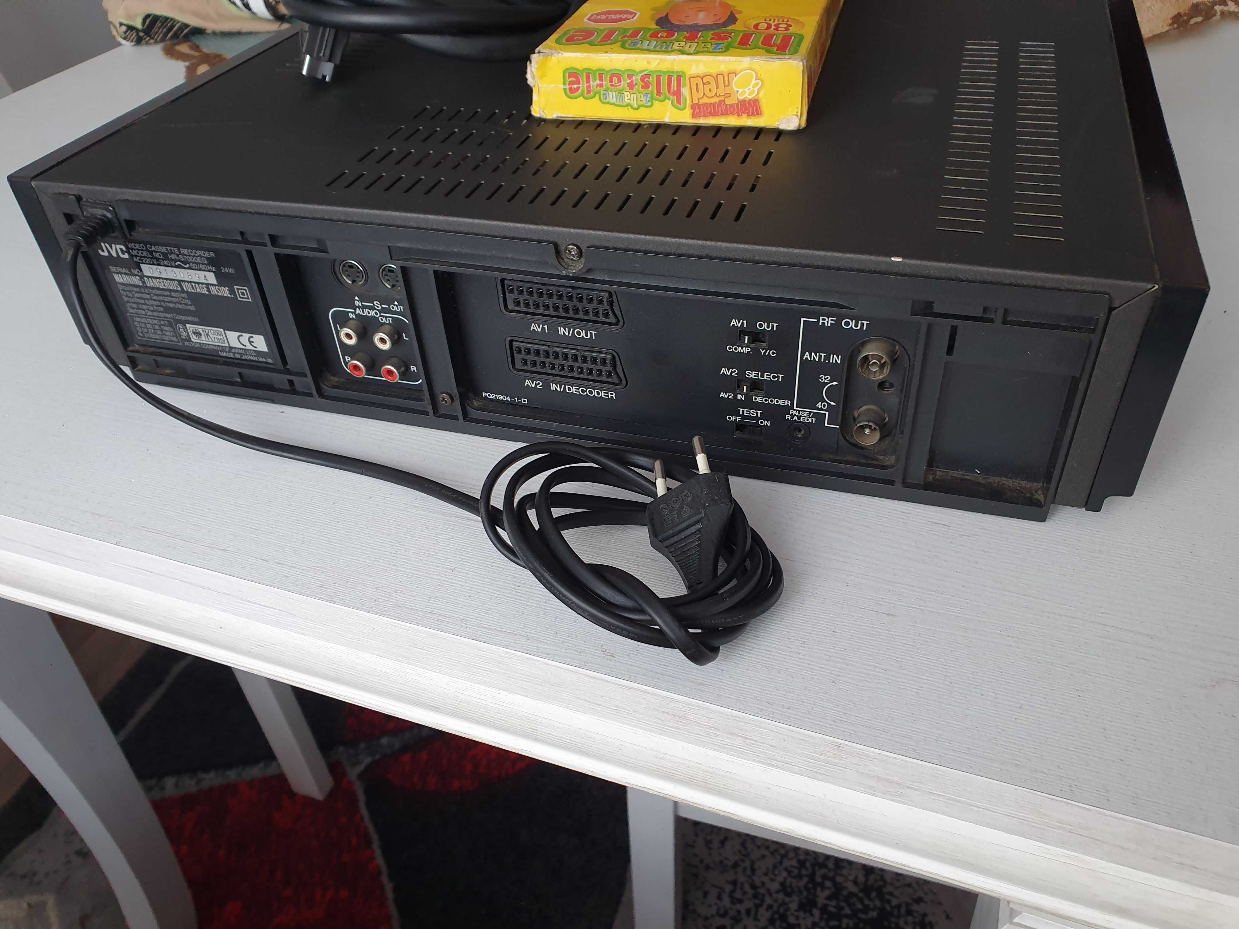 Magnetowid JVC HR-S7000EG elegance