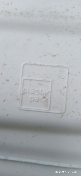 Каністра 20 л.пластик,не харчова