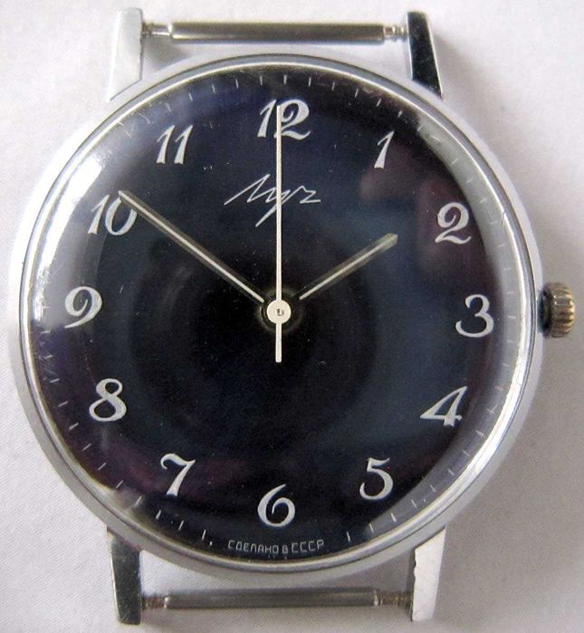 Łucz de luxe niebieski