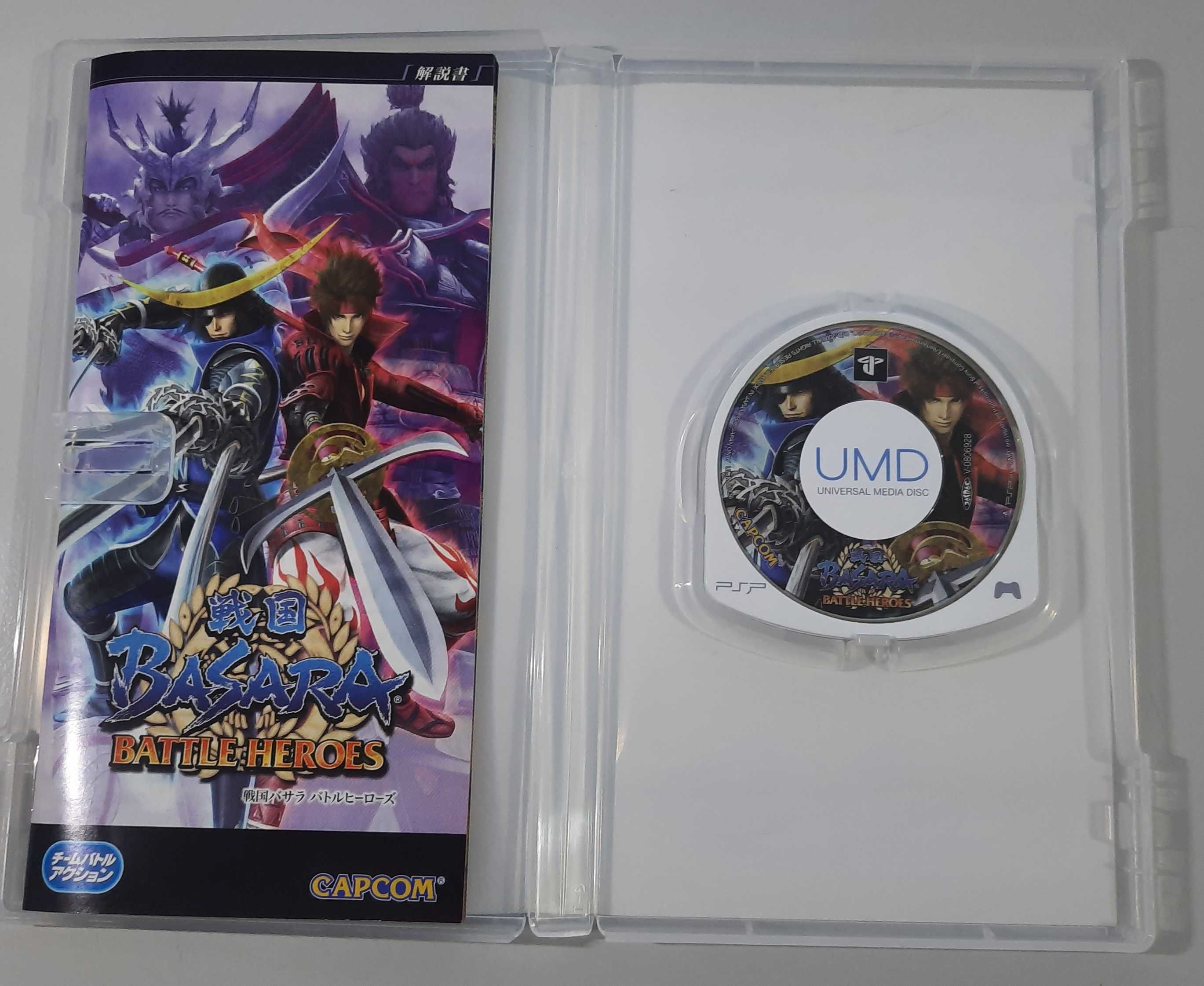 Sengoku Basara Battle Heroes / PSP [JPN]