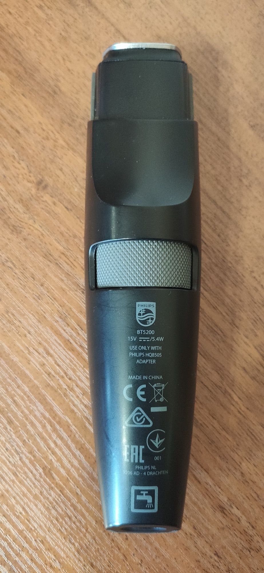 Тример Philips Beard trimmer Series 5000