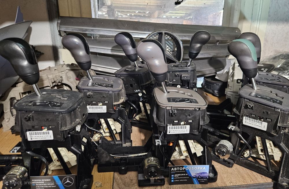 Селектор акпп, куліса, w168, w414