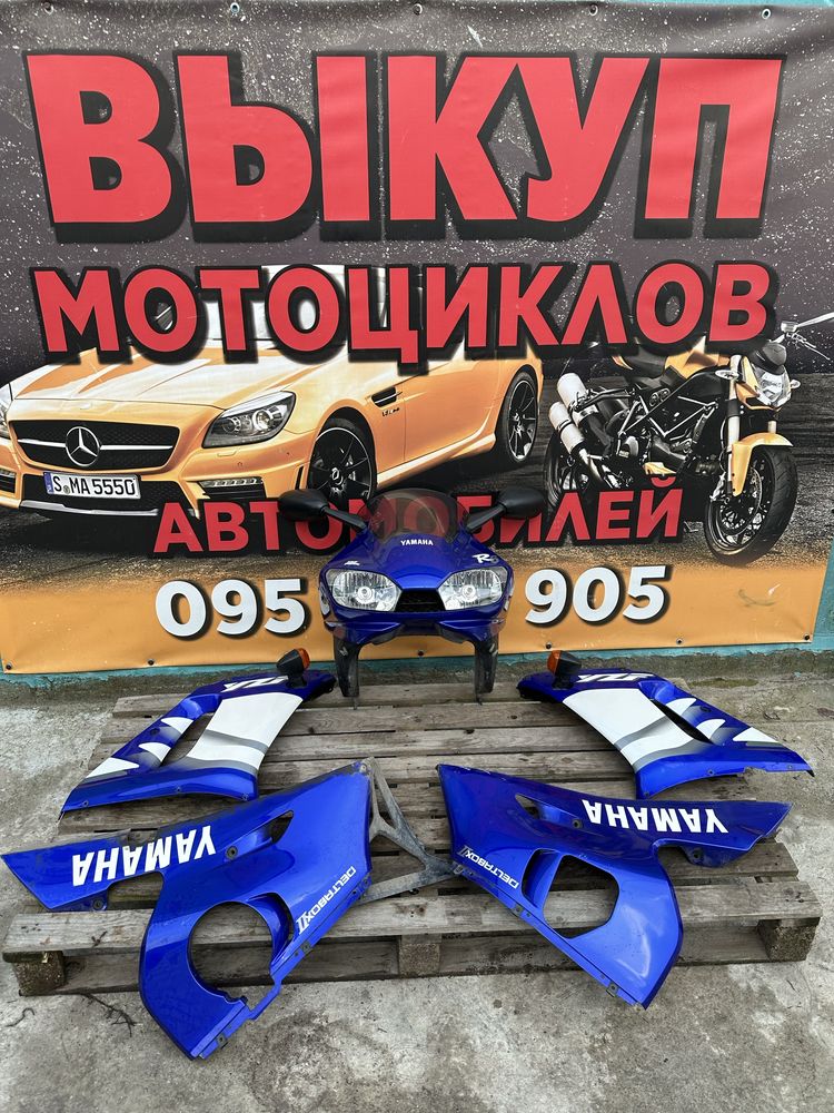 Морда пластик фара в сборе комплект Yamaha r6 ямаха р6 плуг бочины