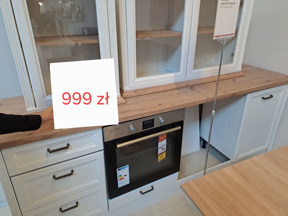 Meble kuchenne nowe z ekspozycji