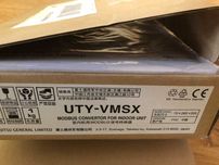 Modbus Controler