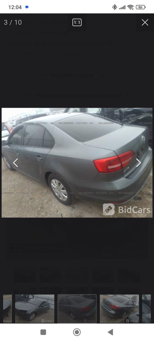 Продам Jetta 6 2.0 CBPA