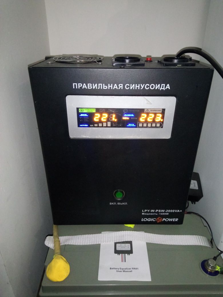 ДБЖ, Інвертор, зарядне, 2000 VA (1400Вт), 3в1, 24V - 220V.