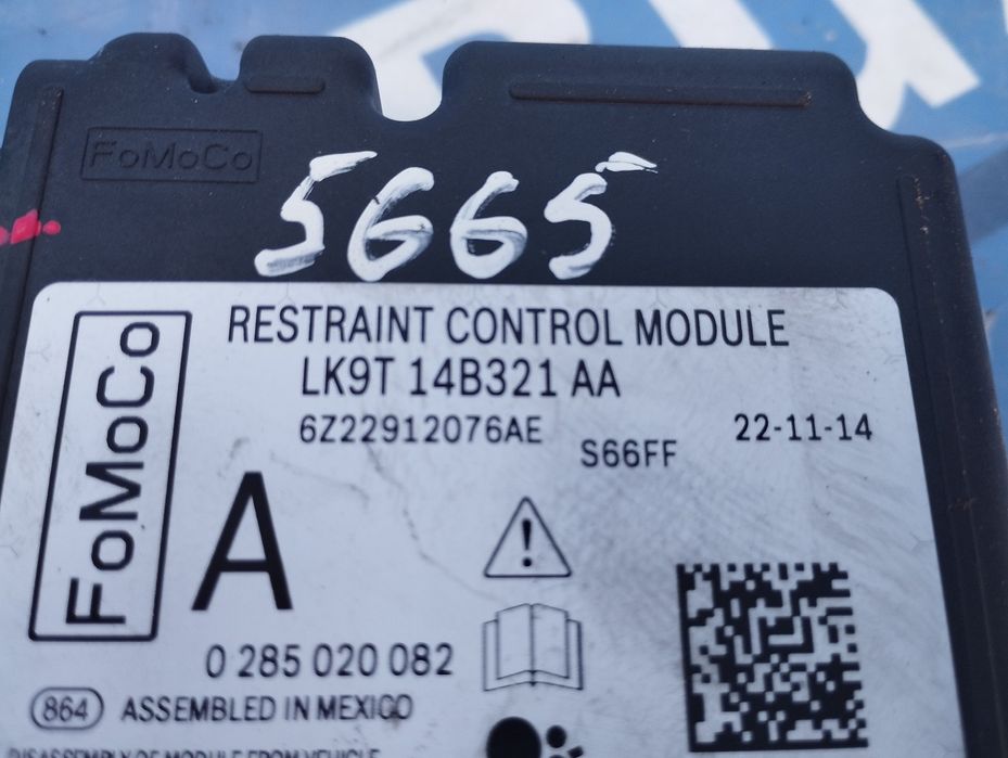 Блок керування подушками безпеки Mustang Mach-E Premium Розборка Форд