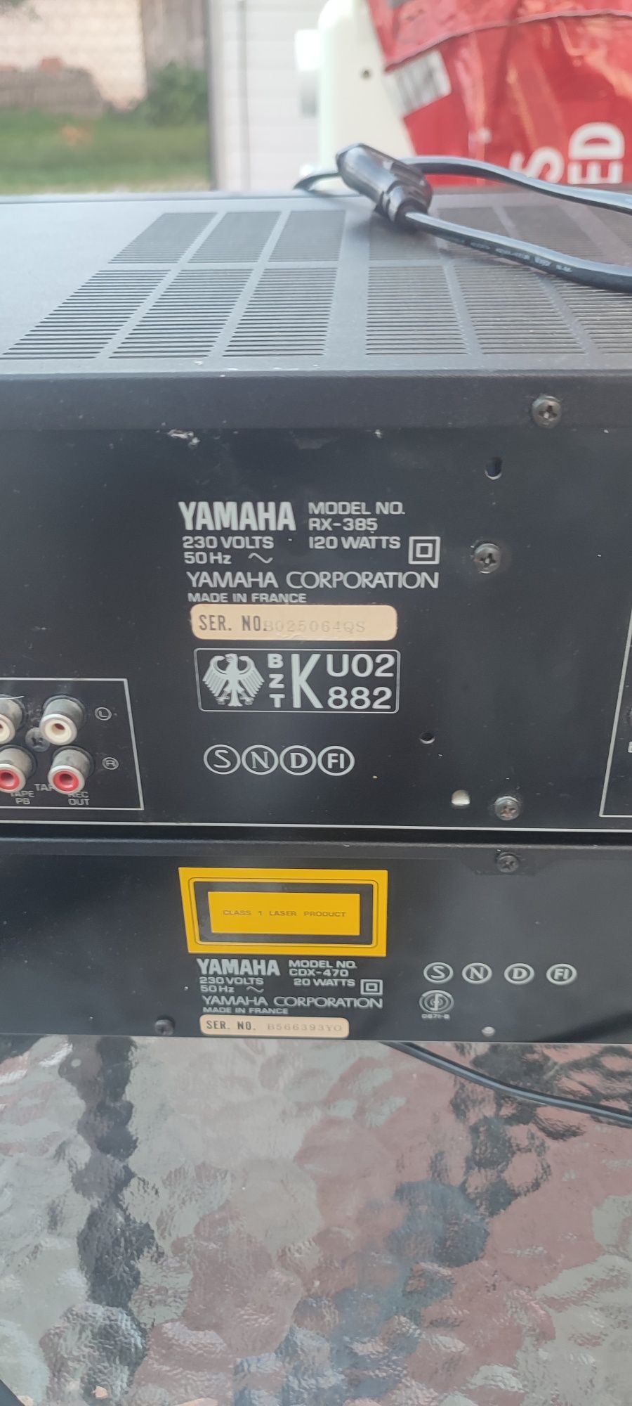 Wzmacniacz Yamaha