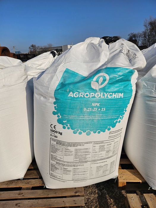 NPK, NPS Добрива