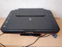 Drukarka wielofunkcyjna Canon PIXMA MG2550S