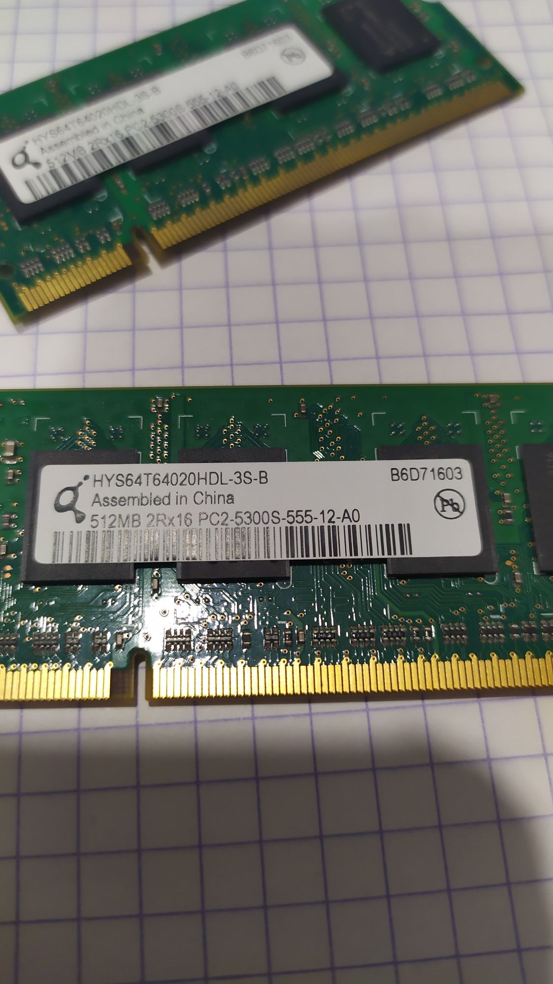 Pamięć RAM DDR2 2 x Quimoda 512 MB PC2 5300S